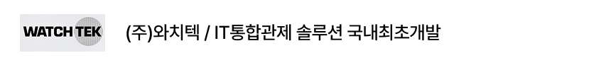 협업기업