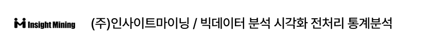 협업기업